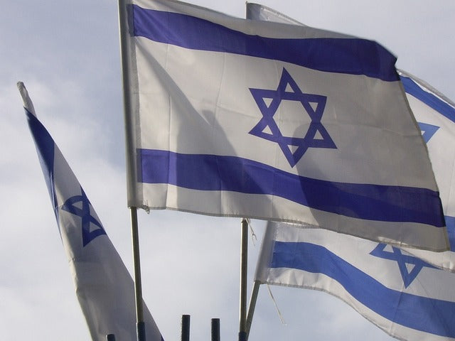 ייצור ישראלי